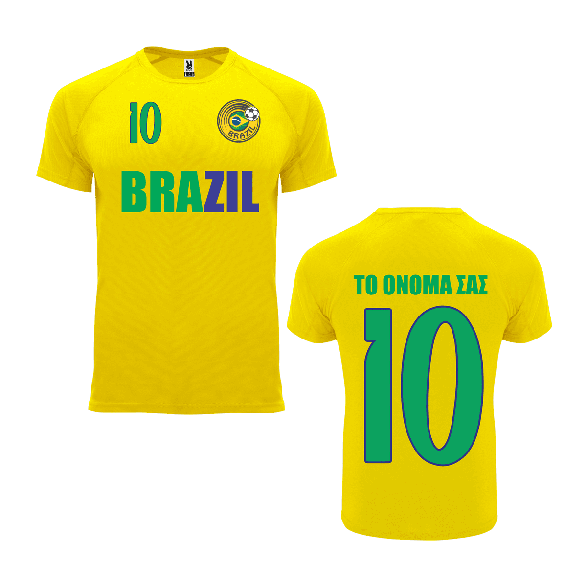 Μπλούζα ποδοσφαίρου Brazil