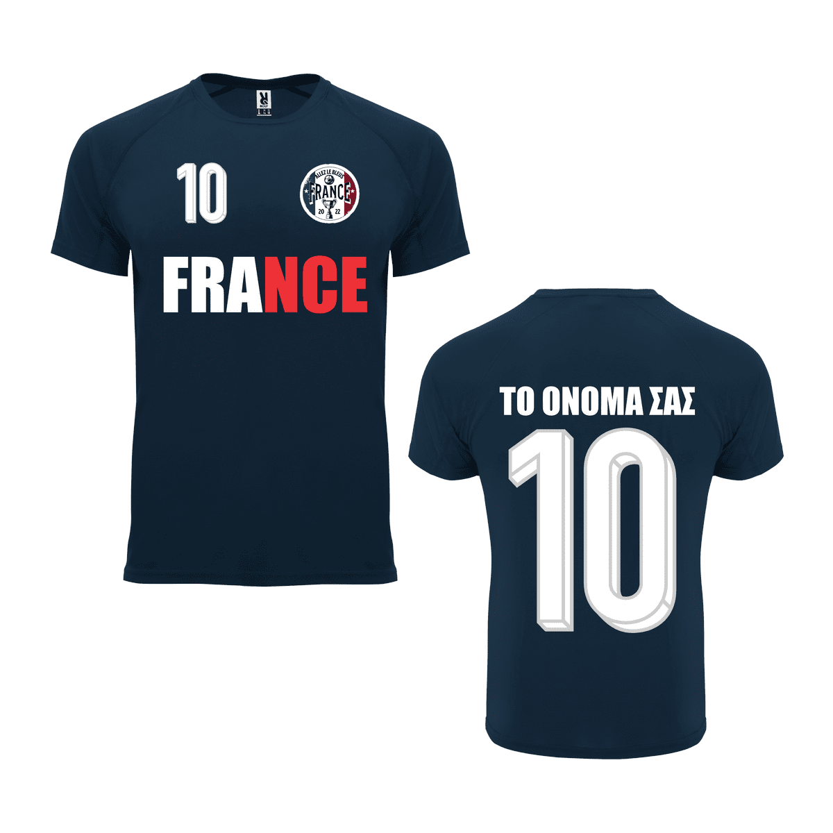 Μπλούζα ποδοσφαίρου France