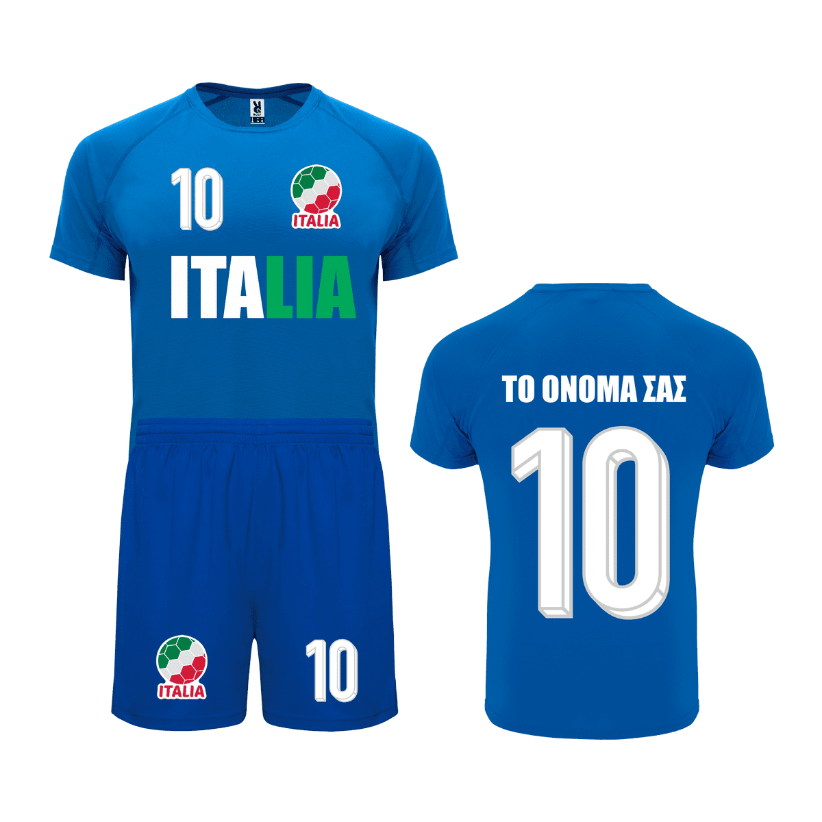 Σετ ποδοσφαίρου Italia